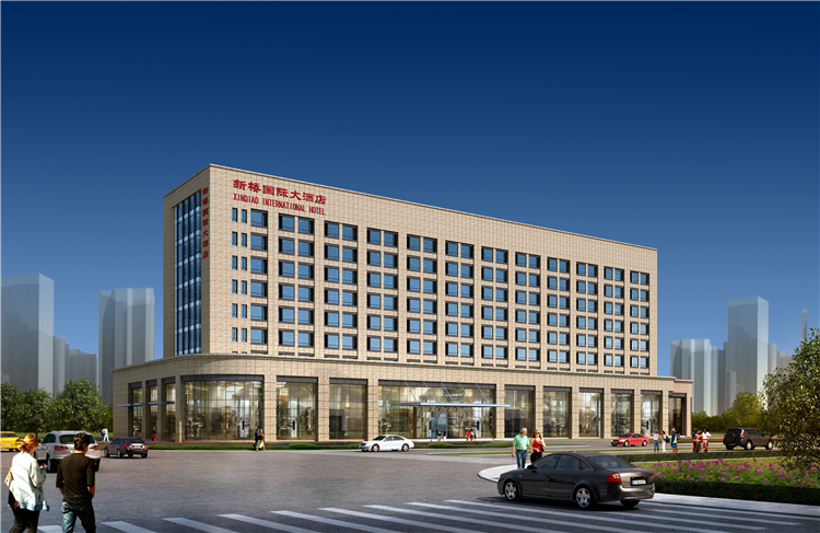 新橋機(jī)場(chǎng)